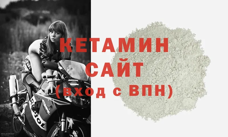 нарко площадка клад  Задонск  Кетамин ketamine 